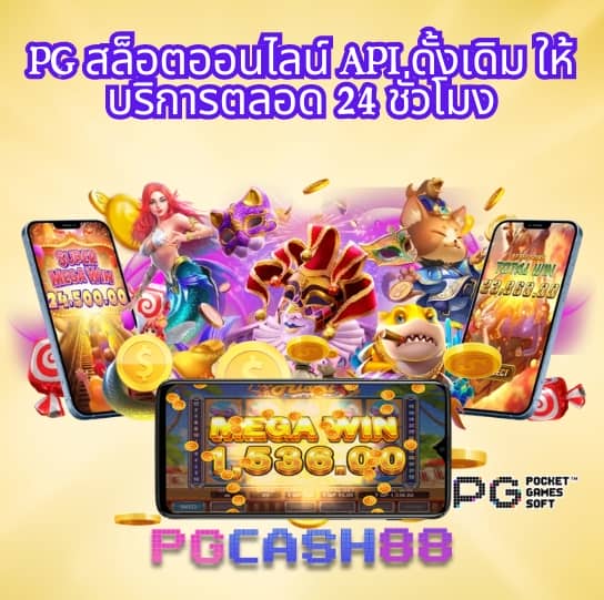 u31 game เข้าสู่ระบบ